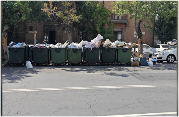 ՀՈԱԿ֊ի պատասխանատուներ, ասում եմ` կարո՞ղա արձակուրդ եք գնացել